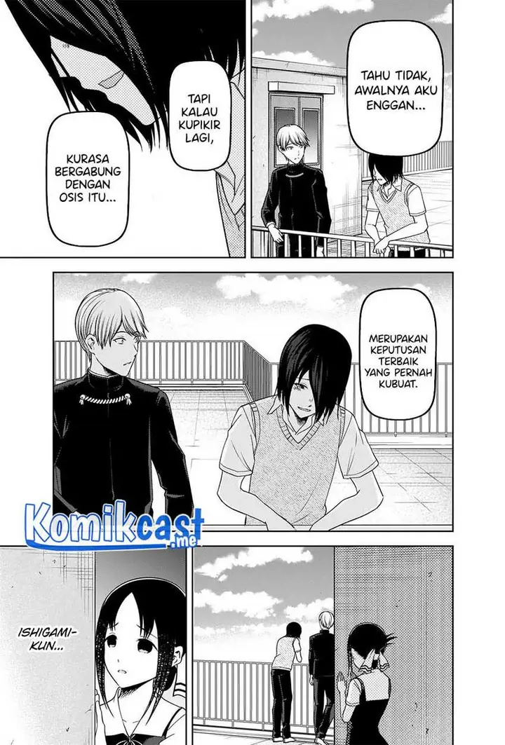 image-komik-kaguya-sama-wa-kokurasetai-tensai-tachi-no-renai-zunousen-chapter-265-3/20