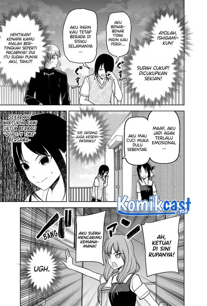 image-komik-kaguya-sama-wa-kokurasetai-tensai-tachi-no-renai-zunousen-chapter-265-5/20