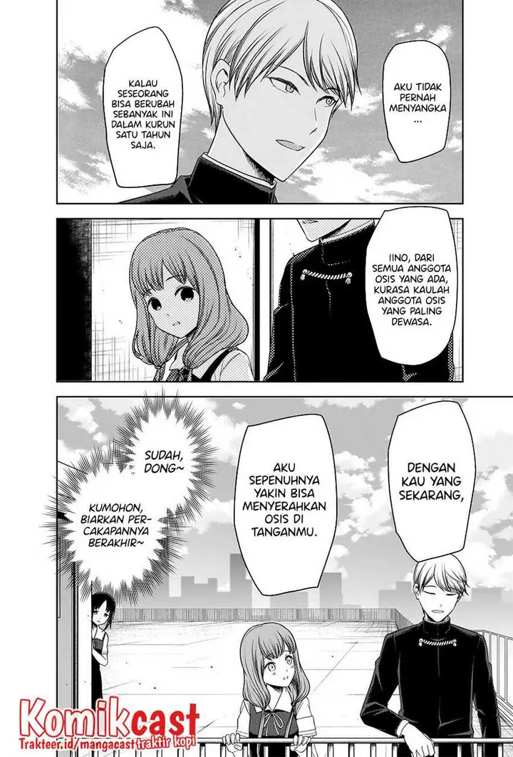 image-komik-kaguya-sama-wa-kokurasetai-tensai-tachi-no-renai-zunousen-chapter-265-8/20