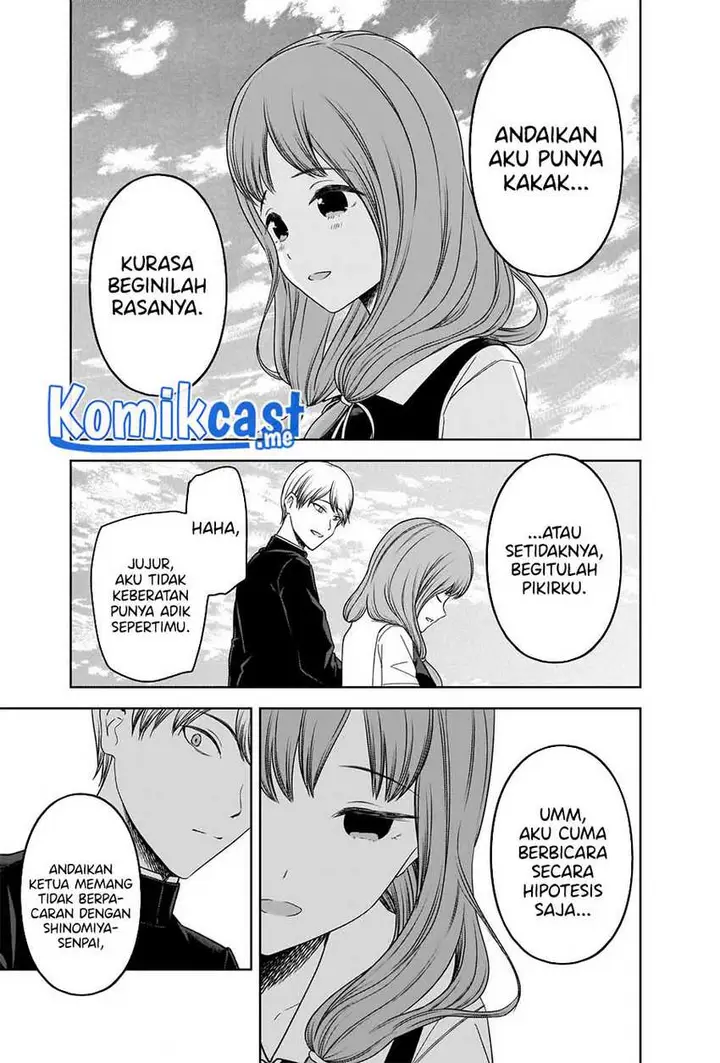 image-komik-kaguya-sama-wa-kokurasetai-tensai-tachi-no-renai-zunousen-chapter-265-9/20