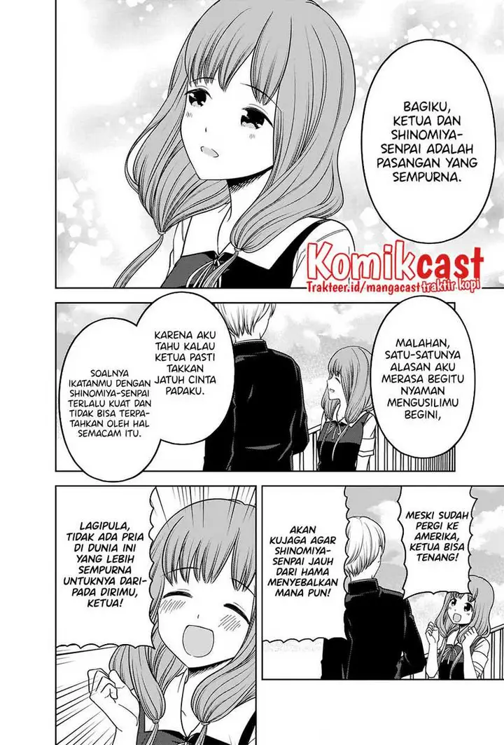 image-komik-kaguya-sama-wa-kokurasetai-tensai-tachi-no-renai-zunousen-chapter-265-12/20