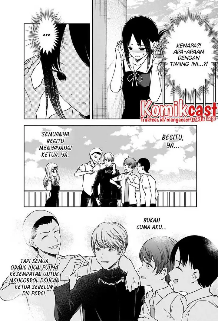 image-komik-kaguya-sama-wa-kokurasetai-tensai-tachi-no-renai-zunousen-chapter-265-16/20
