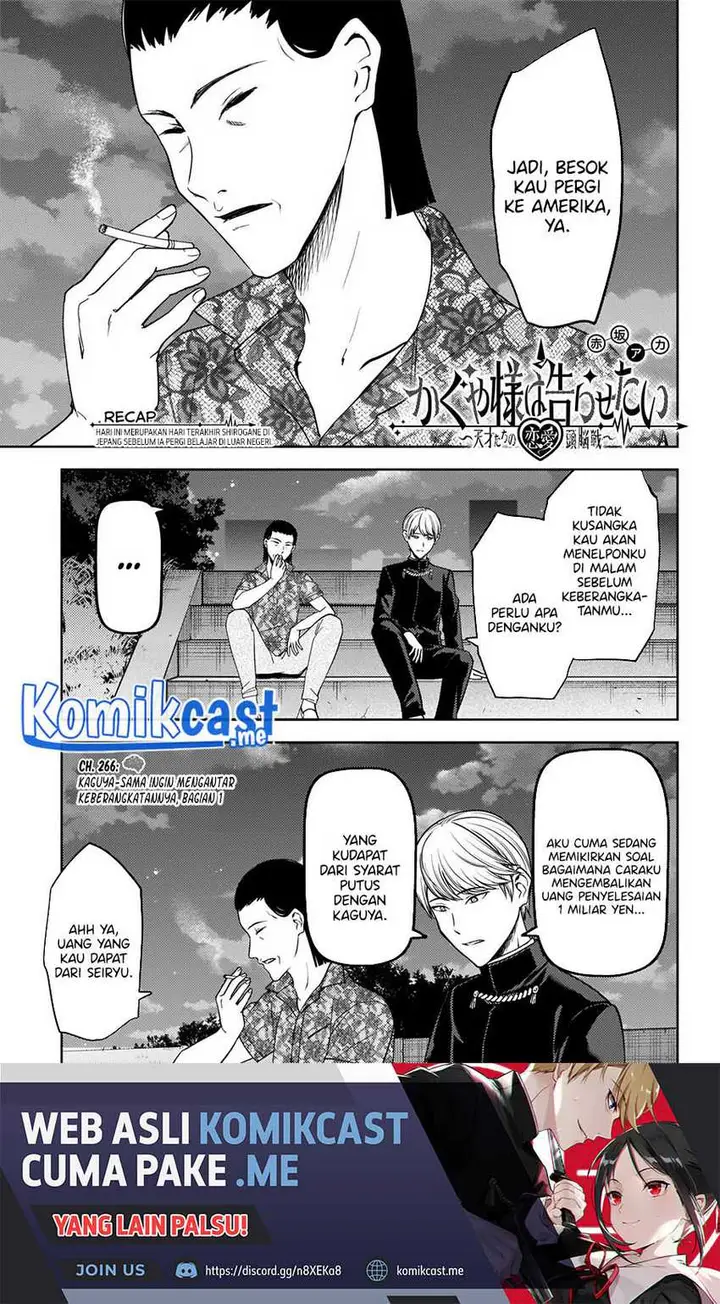 image-komik-kaguya-sama-wa-kokurasetai-tensai-tachi-no-renai-zunousen-chapter-266-1/20