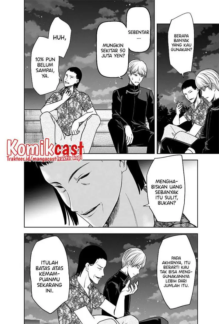image-komik-kaguya-sama-wa-kokurasetai-tensai-tachi-no-renai-zunousen-chapter-266-2/20