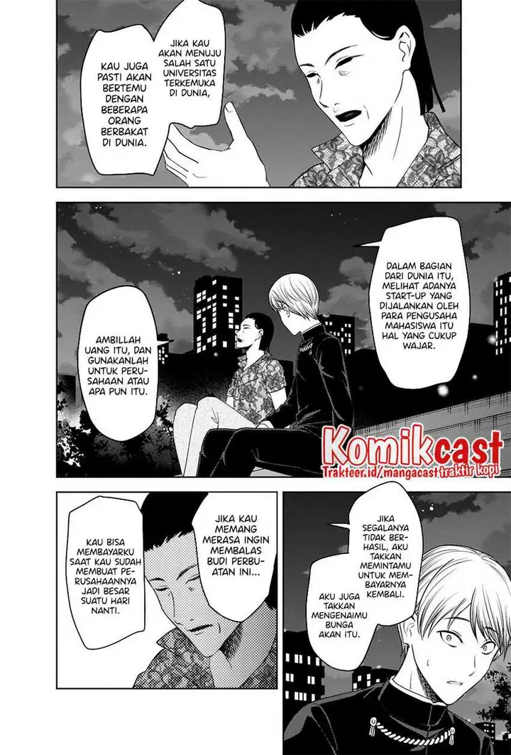image-komik-kaguya-sama-wa-kokurasetai-tensai-tachi-no-renai-zunousen-chapter-266-6/20