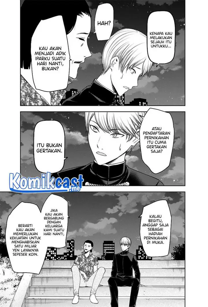 image-komik-kaguya-sama-wa-kokurasetai-tensai-tachi-no-renai-zunousen-chapter-266-7/20