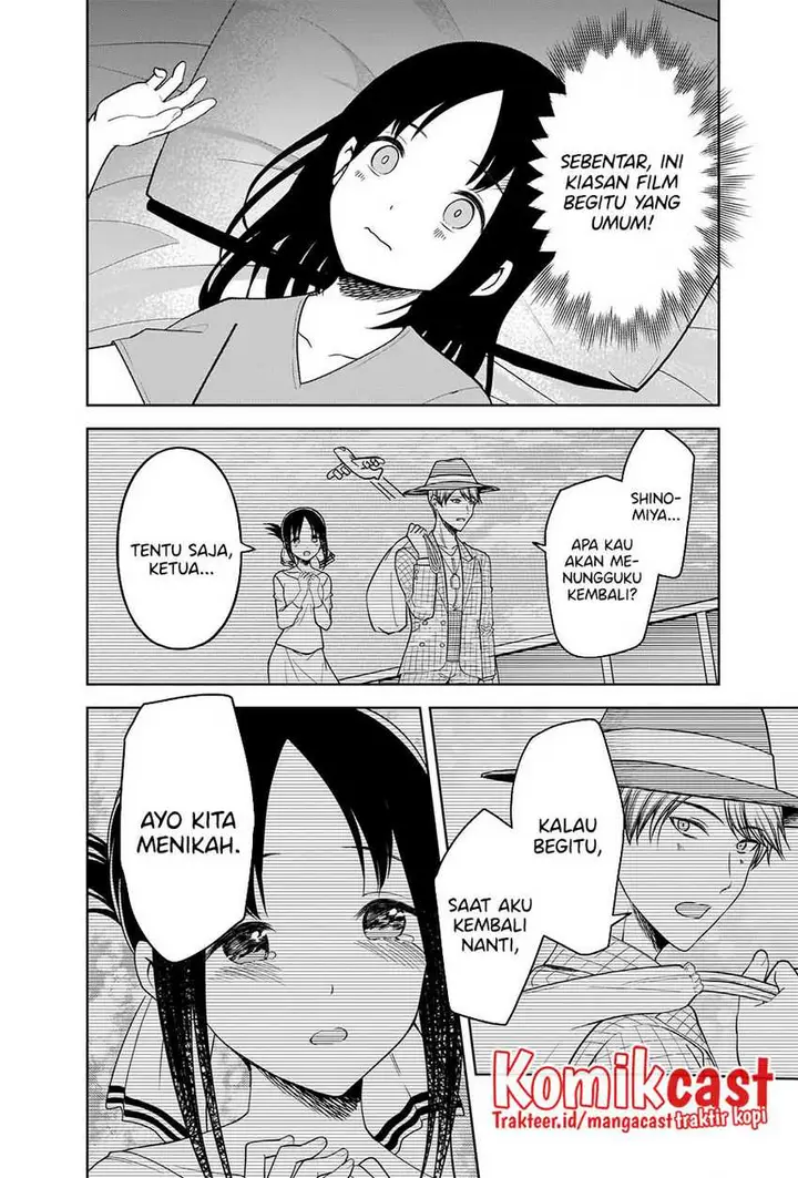 image-komik-kaguya-sama-wa-kokurasetai-tensai-tachi-no-renai-zunousen-chapter-266-14/20