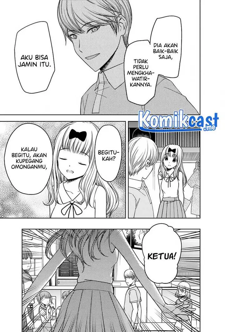 image-komik-kaguya-sama-wa-kokurasetai-tensai-tachi-no-renai-zunousen-chapter-267-11/22