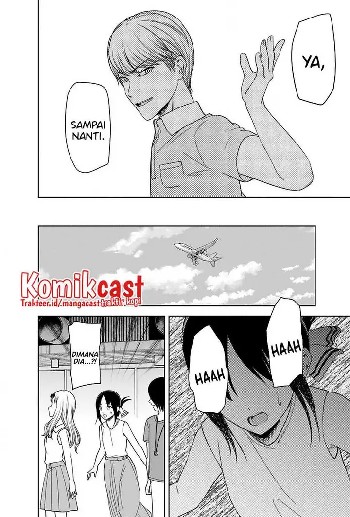image-komik-kaguya-sama-wa-kokurasetai-tensai-tachi-no-renai-zunousen-chapter-267-14/22