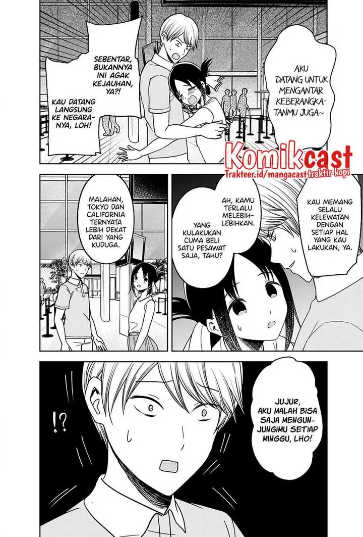 image-komik-kaguya-sama-wa-kokurasetai-tensai-tachi-no-renai-zunousen-chapter-267-18/22