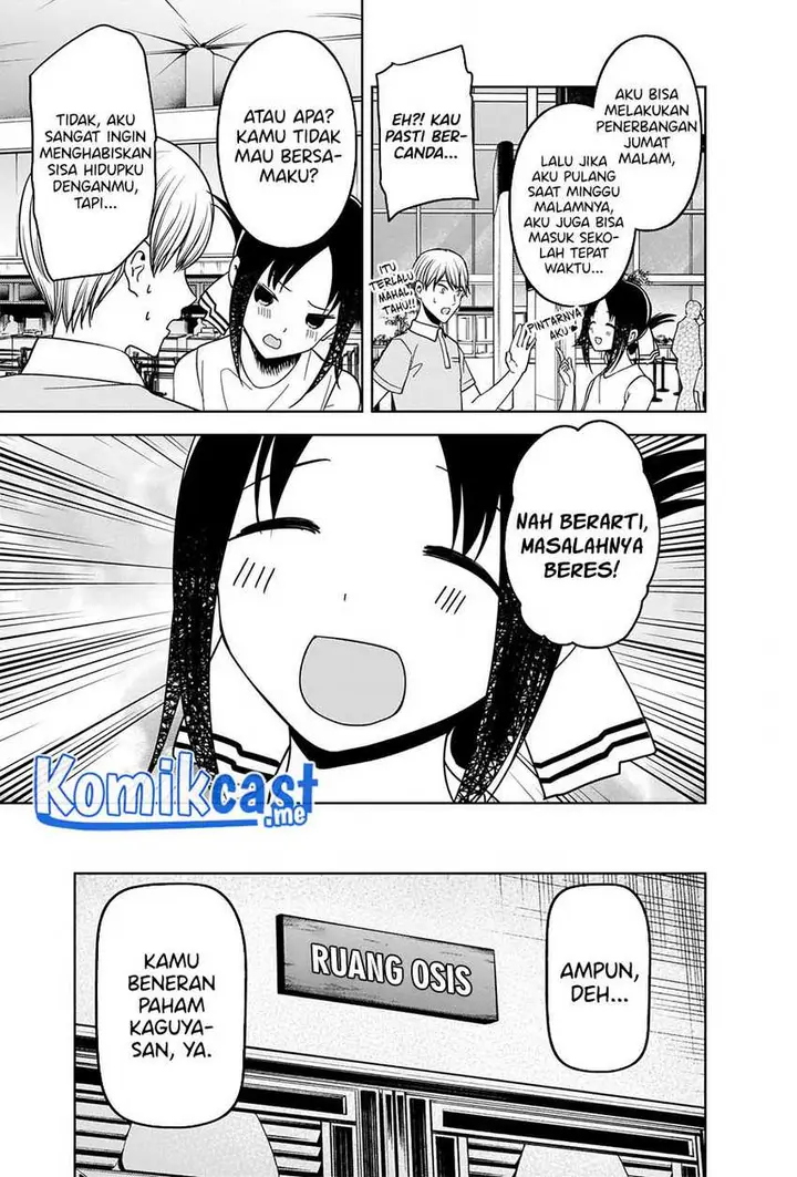 image-komik-kaguya-sama-wa-kokurasetai-tensai-tachi-no-renai-zunousen-chapter-267-19/22