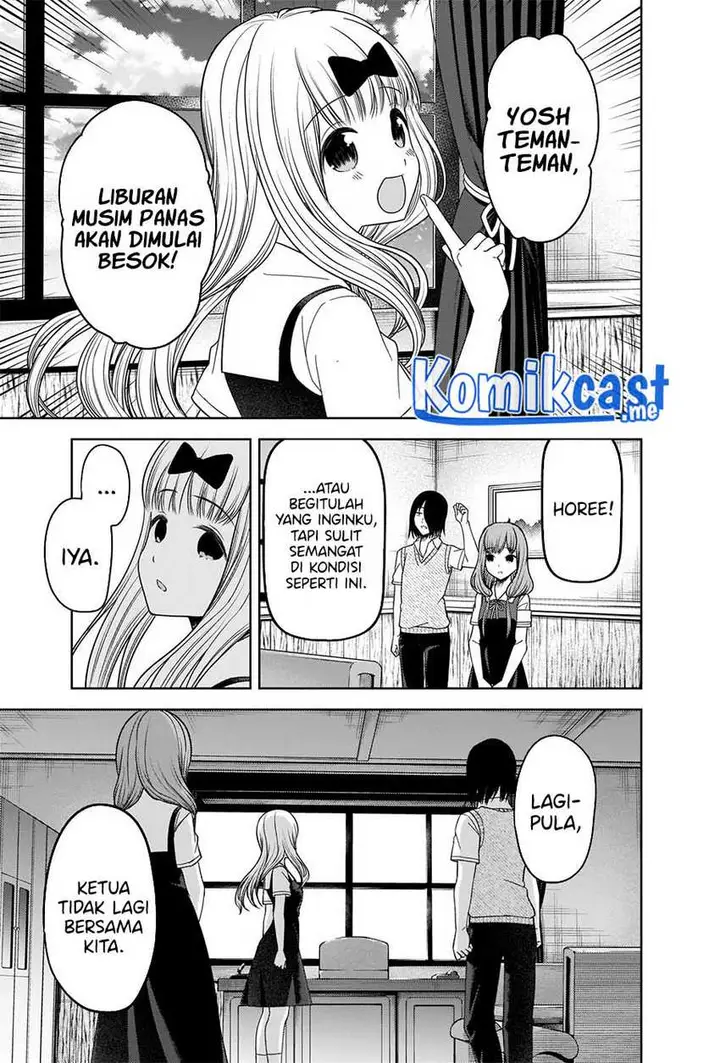 image-komik-kaguya-sama-wa-kokurasetai-tensai-tachi-no-renai-zunousen-chapter-268-3/20