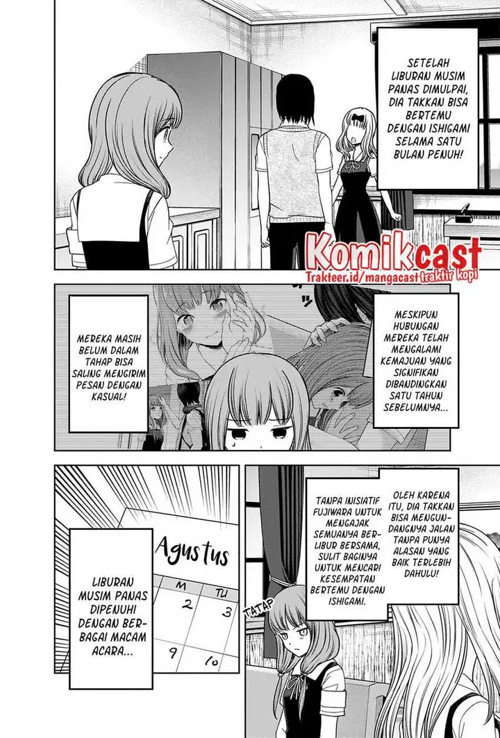 image-komik-kaguya-sama-wa-kokurasetai-tensai-tachi-no-renai-zunousen-chapter-268-6/20