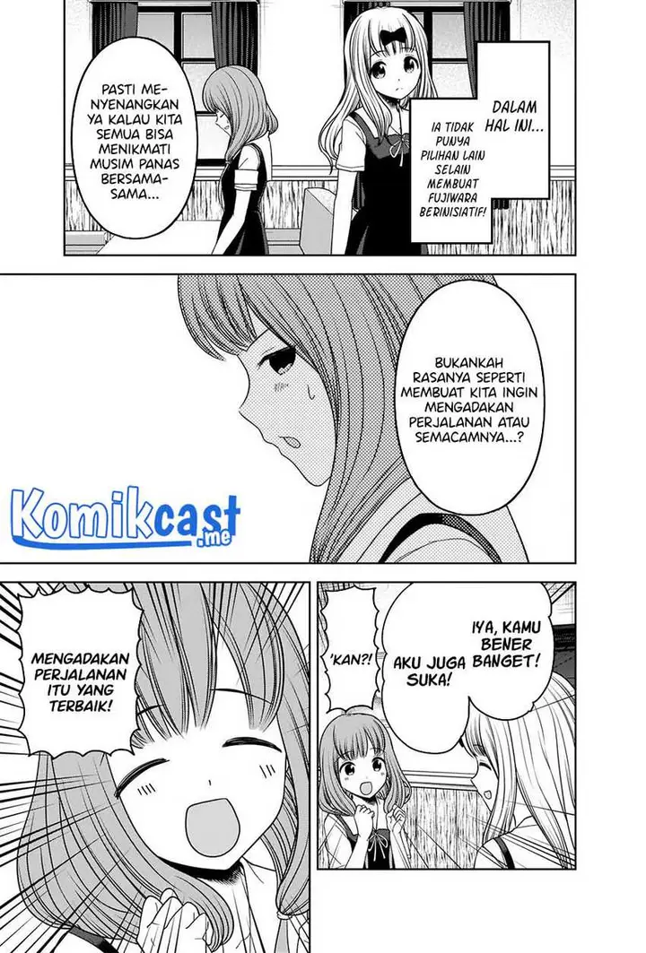 image-komik-kaguya-sama-wa-kokurasetai-tensai-tachi-no-renai-zunousen-chapter-268-9/20