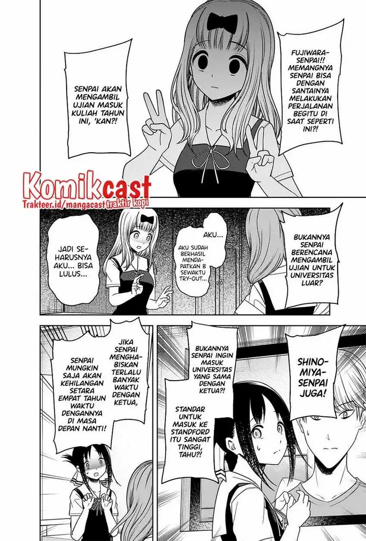image-komik-kaguya-sama-wa-kokurasetai-tensai-tachi-no-renai-zunousen-chapter-268-12/20