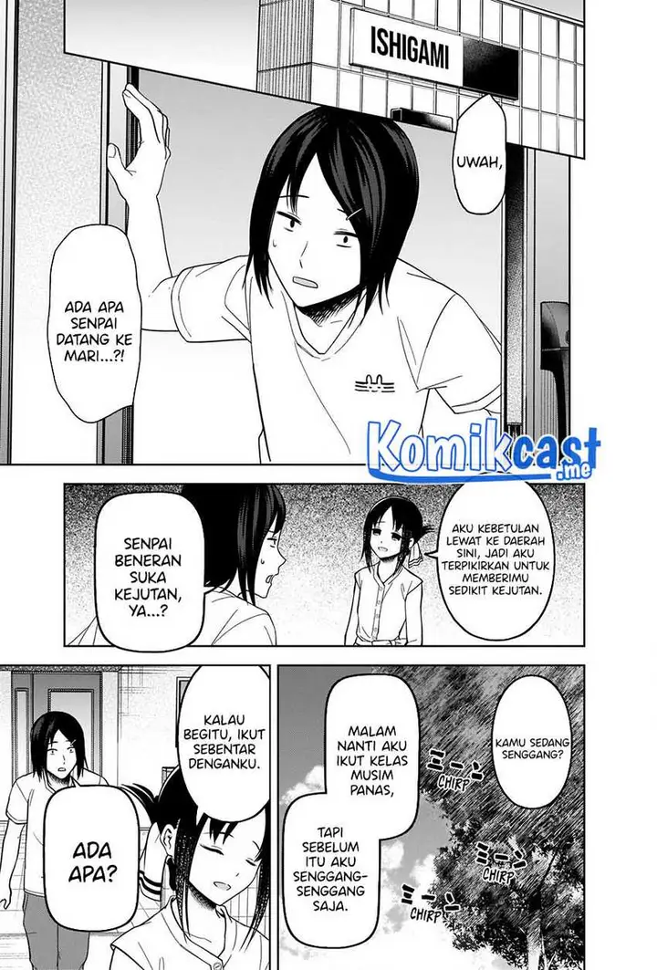 image-komik-kaguya-sama-wa-kokurasetai-tensai-tachi-no-renai-zunousen-chapter-269-3/20