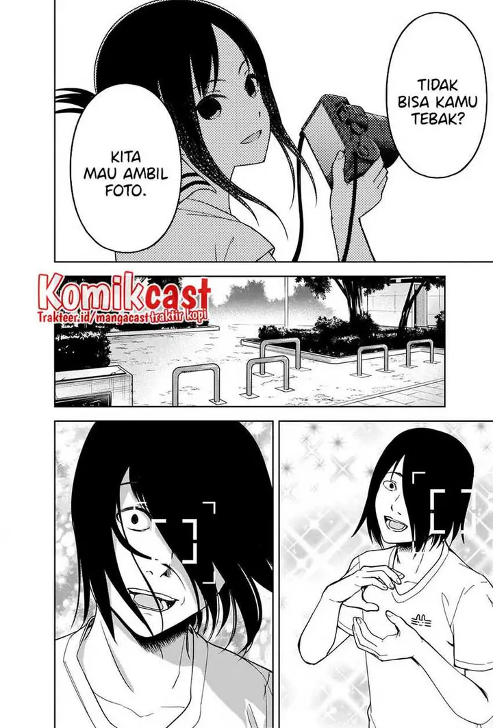 image-komik-kaguya-sama-wa-kokurasetai-tensai-tachi-no-renai-zunousen-chapter-269-4/20