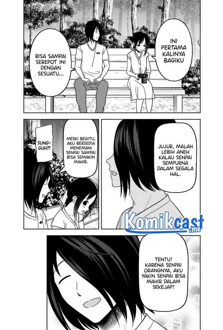 image-komik-kaguya-sama-wa-kokurasetai-tensai-tachi-no-renai-zunousen-chapter-269-7/20