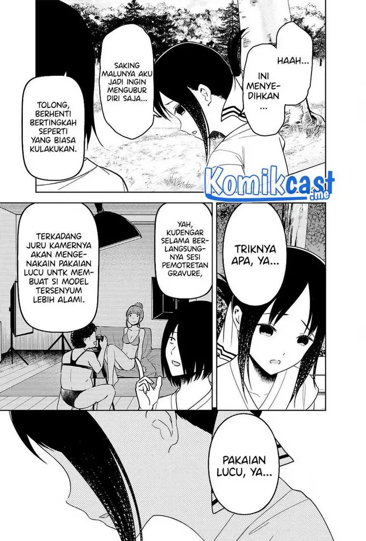 image-komik-kaguya-sama-wa-kokurasetai-tensai-tachi-no-renai-zunousen-chapter-269-9/20