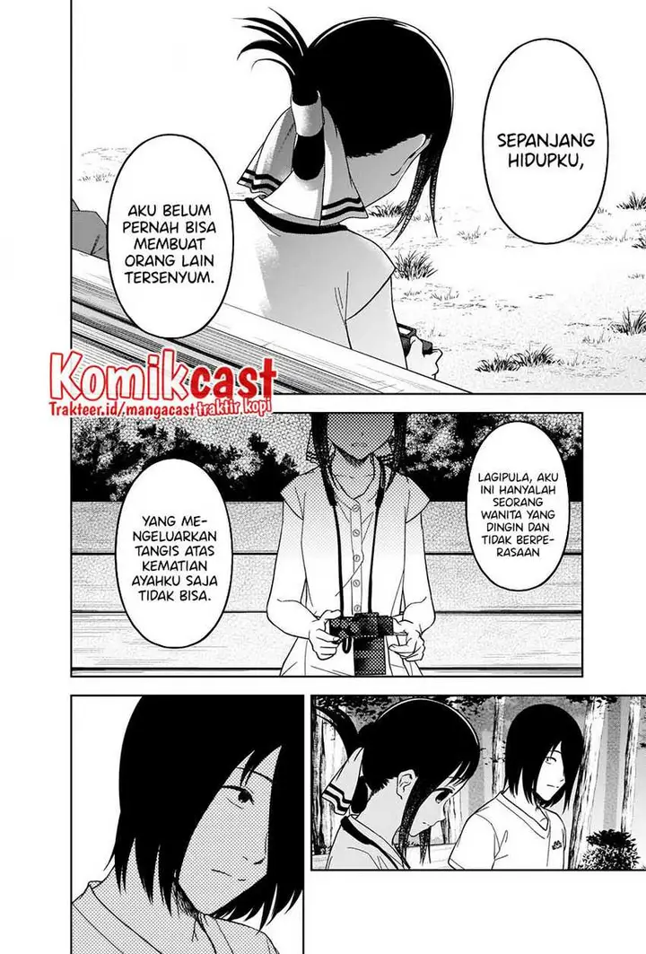 image-komik-kaguya-sama-wa-kokurasetai-tensai-tachi-no-renai-zunousen-chapter-269-12/20
