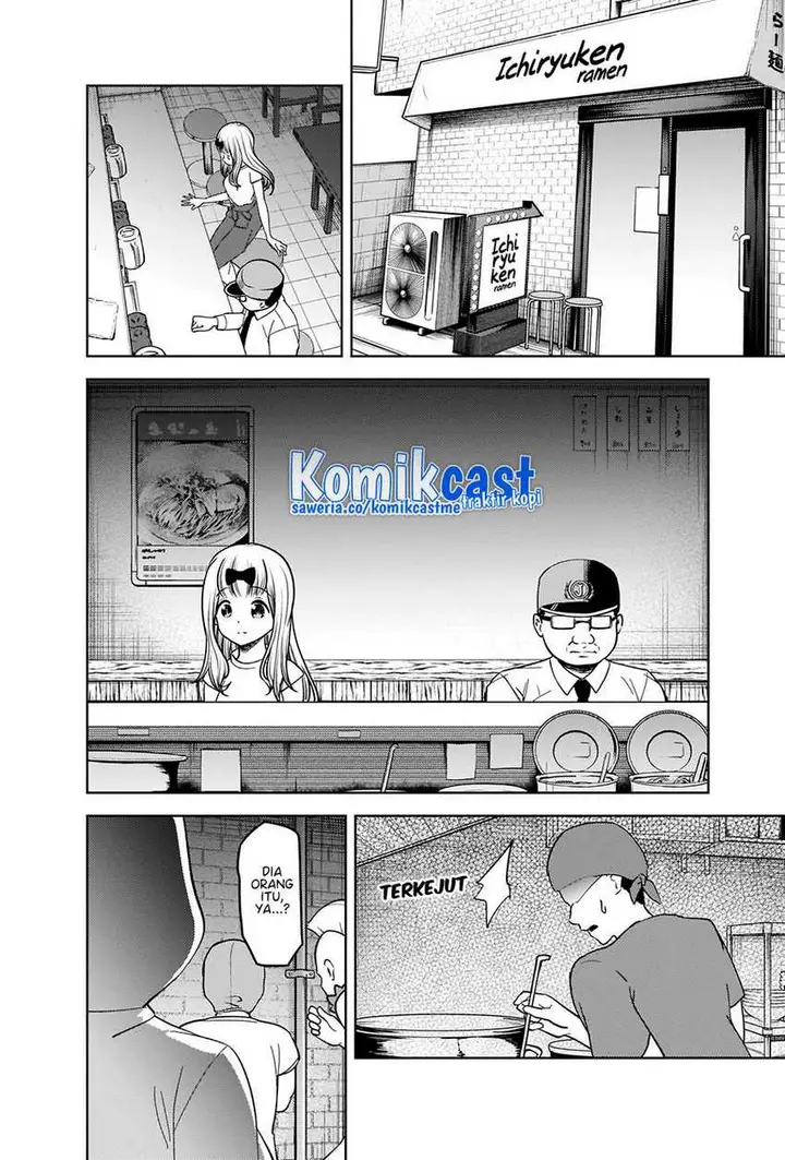 image-komik-kaguya-sama-wa-kokurasetai-tensai-tachi-no-renai-zunousen-chapter-271-2/20