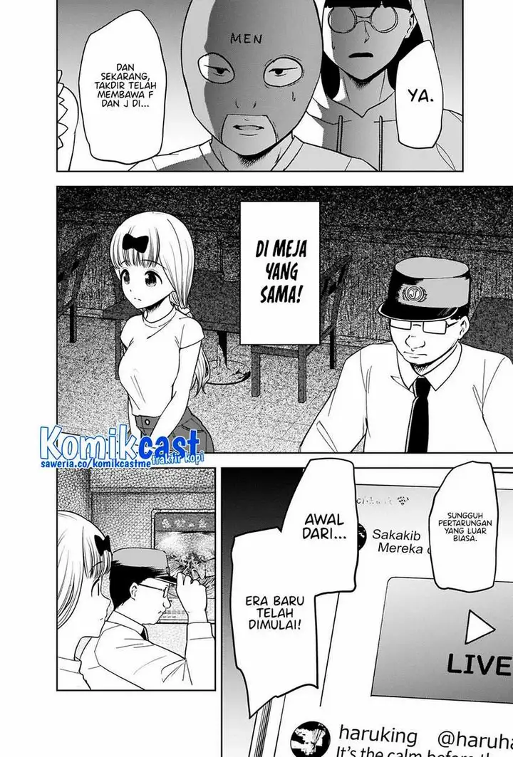 image-komik-kaguya-sama-wa-kokurasetai-tensai-tachi-no-renai-zunousen-chapter-271-4/20