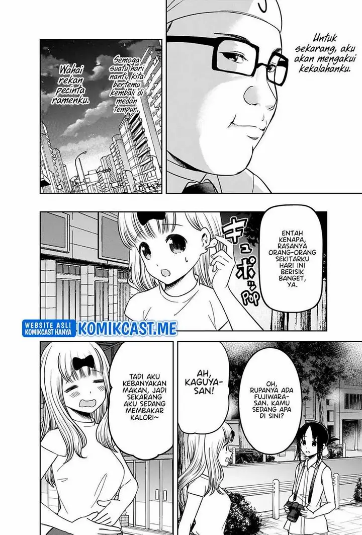 image-komik-kaguya-sama-wa-kokurasetai-tensai-tachi-no-renai-zunousen-chapter-271-16/20
