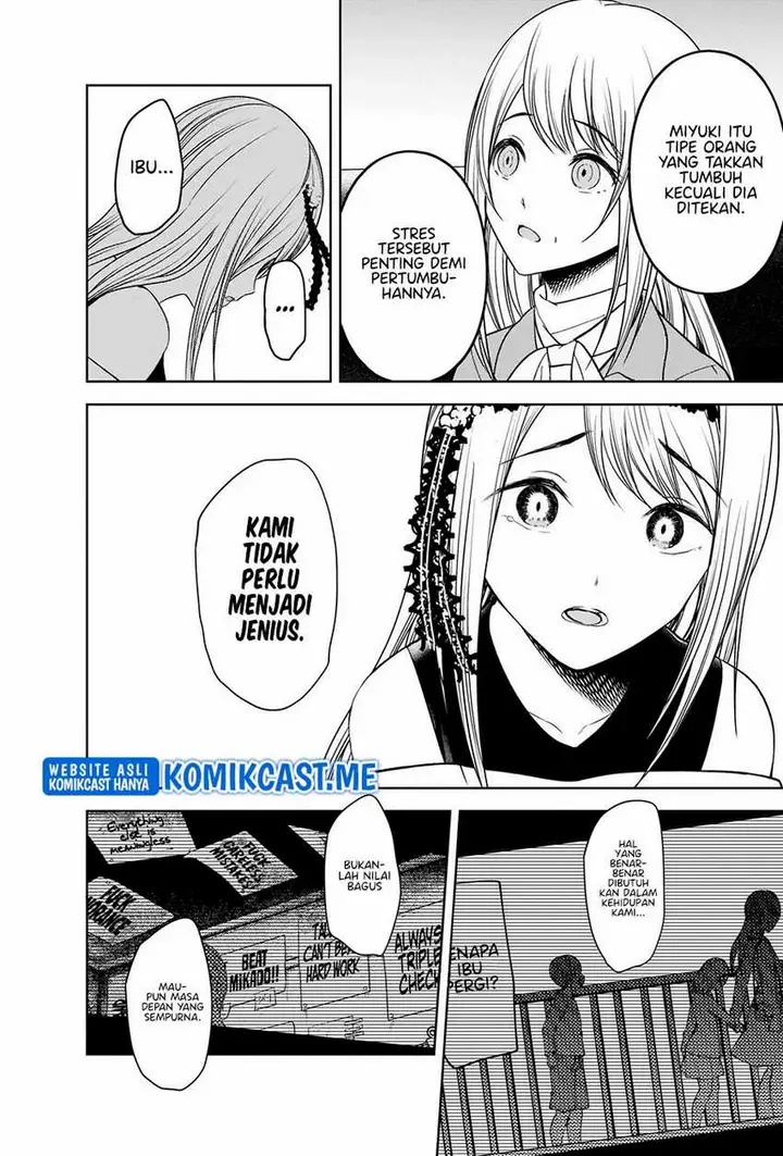 image-komik-kaguya-sama-wa-kokurasetai-tensai-tachi-no-renai-zunousen-chapter-272-14/20