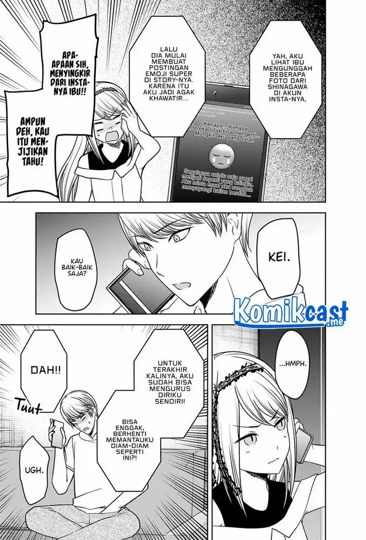 image-komik-kaguya-sama-wa-kokurasetai-tensai-tachi-no-renai-zunousen-chapter-272-17/20