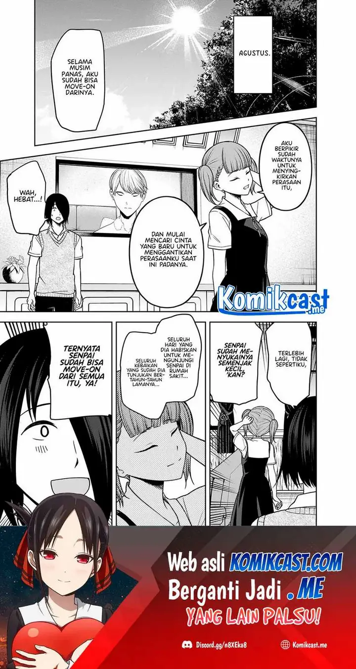 image-komik-kaguya-sama-wa-kokurasetai-tensai-tachi-no-renai-zunousen-chapter-273-1/20