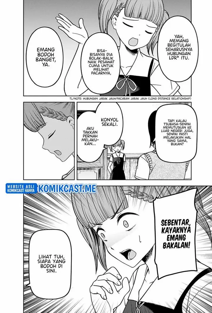 image-komik-kaguya-sama-wa-kokurasetai-tensai-tachi-no-renai-zunousen-chapter-273-8/20