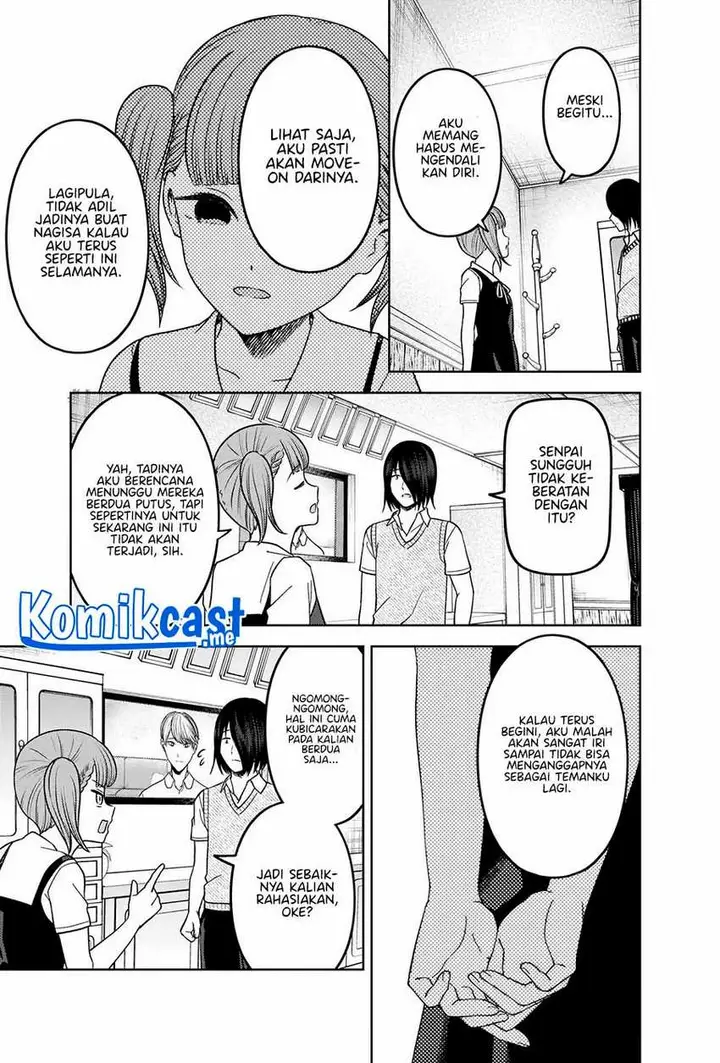image-komik-kaguya-sama-wa-kokurasetai-tensai-tachi-no-renai-zunousen-chapter-273-9/20