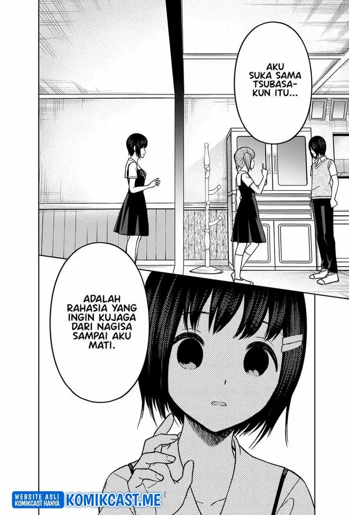 image-komik-kaguya-sama-wa-kokurasetai-tensai-tachi-no-renai-zunousen-chapter-273-10/20