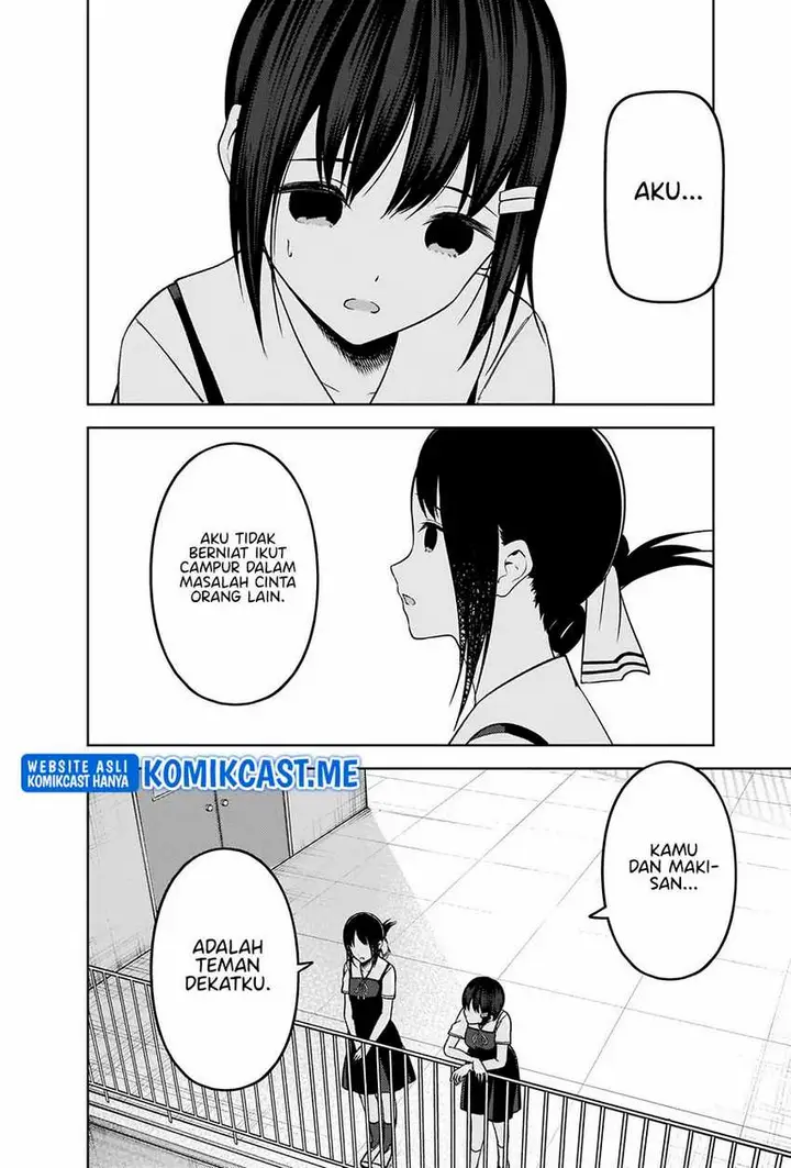 image-komik-kaguya-sama-wa-kokurasetai-tensai-tachi-no-renai-zunousen-chapter-273-14/20