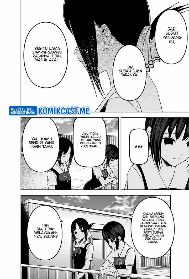 image-komik-kaguya-sama-wa-kokurasetai-tensai-tachi-no-renai-zunousen-chapter-273-16/20