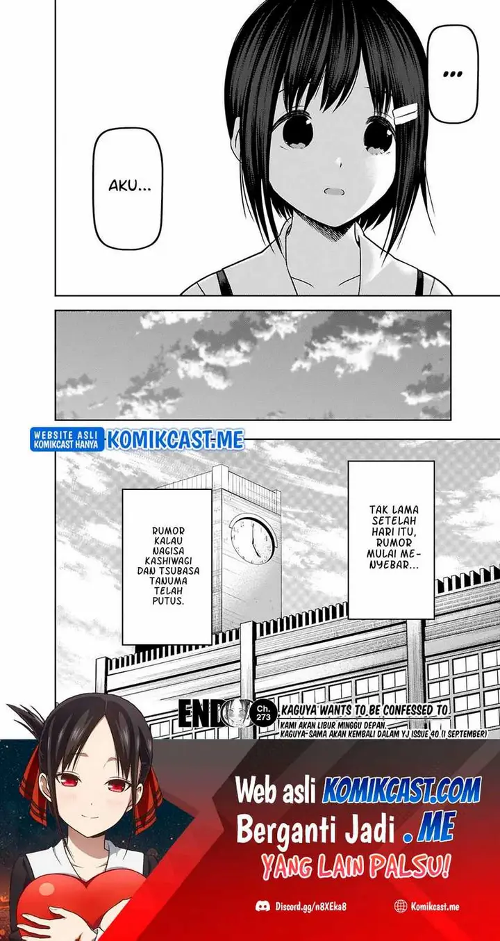 image-komik-kaguya-sama-wa-kokurasetai-tensai-tachi-no-renai-zunousen-chapter-273-18/20