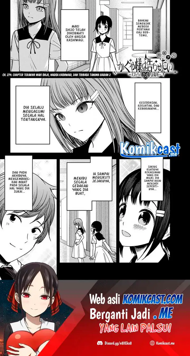 image-komik-kaguya-sama-wa-kokurasetai-tensai-tachi-no-renai-zunousen-chapter-274-1/20
