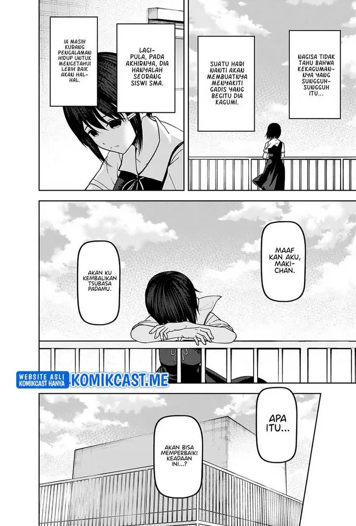 image-komik-kaguya-sama-wa-kokurasetai-tensai-tachi-no-renai-zunousen-chapter-274-2/20