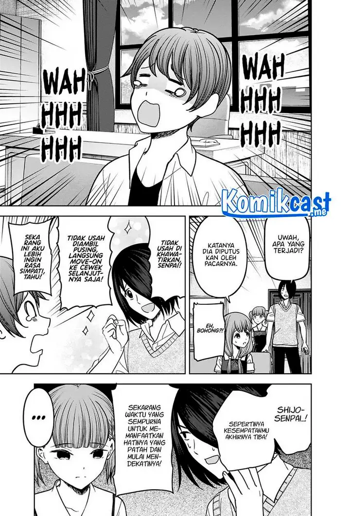 image-komik-kaguya-sama-wa-kokurasetai-tensai-tachi-no-renai-zunousen-chapter-274-3/20