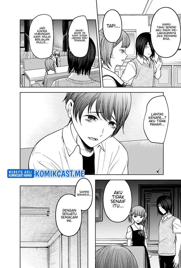image-komik-kaguya-sama-wa-kokurasetai-tensai-tachi-no-renai-zunousen-chapter-274-4/20