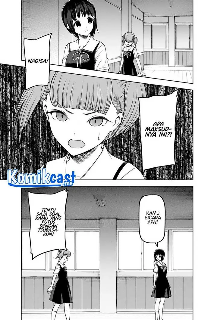 image-komik-kaguya-sama-wa-kokurasetai-tensai-tachi-no-renai-zunousen-chapter-274-5/20