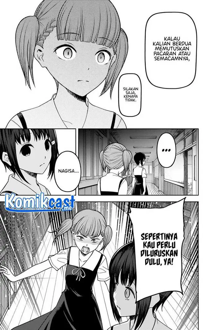 image-komik-kaguya-sama-wa-kokurasetai-tensai-tachi-no-renai-zunousen-chapter-274-7/20