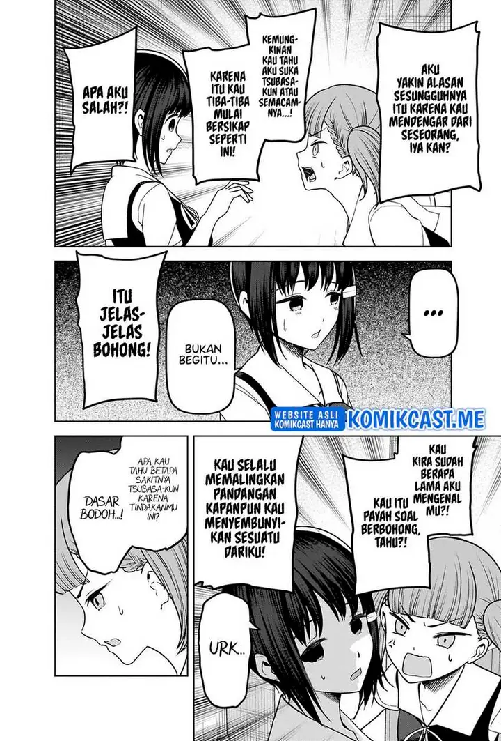 image-komik-kaguya-sama-wa-kokurasetai-tensai-tachi-no-renai-zunousen-chapter-274-8/20