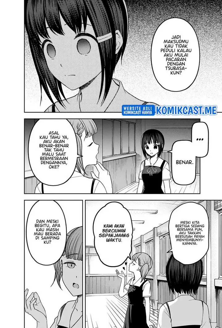 image-komik-kaguya-sama-wa-kokurasetai-tensai-tachi-no-renai-zunousen-chapter-274-10/20