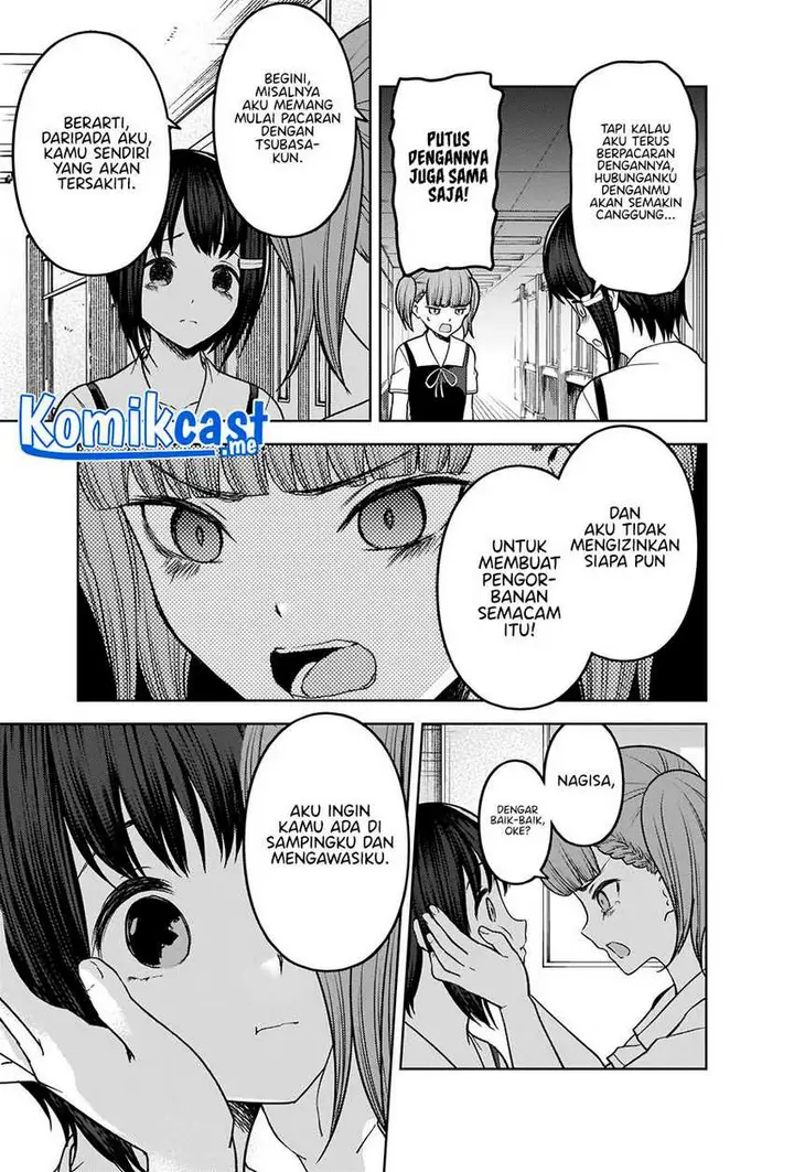 image-komik-kaguya-sama-wa-kokurasetai-tensai-tachi-no-renai-zunousen-chapter-274-13/20