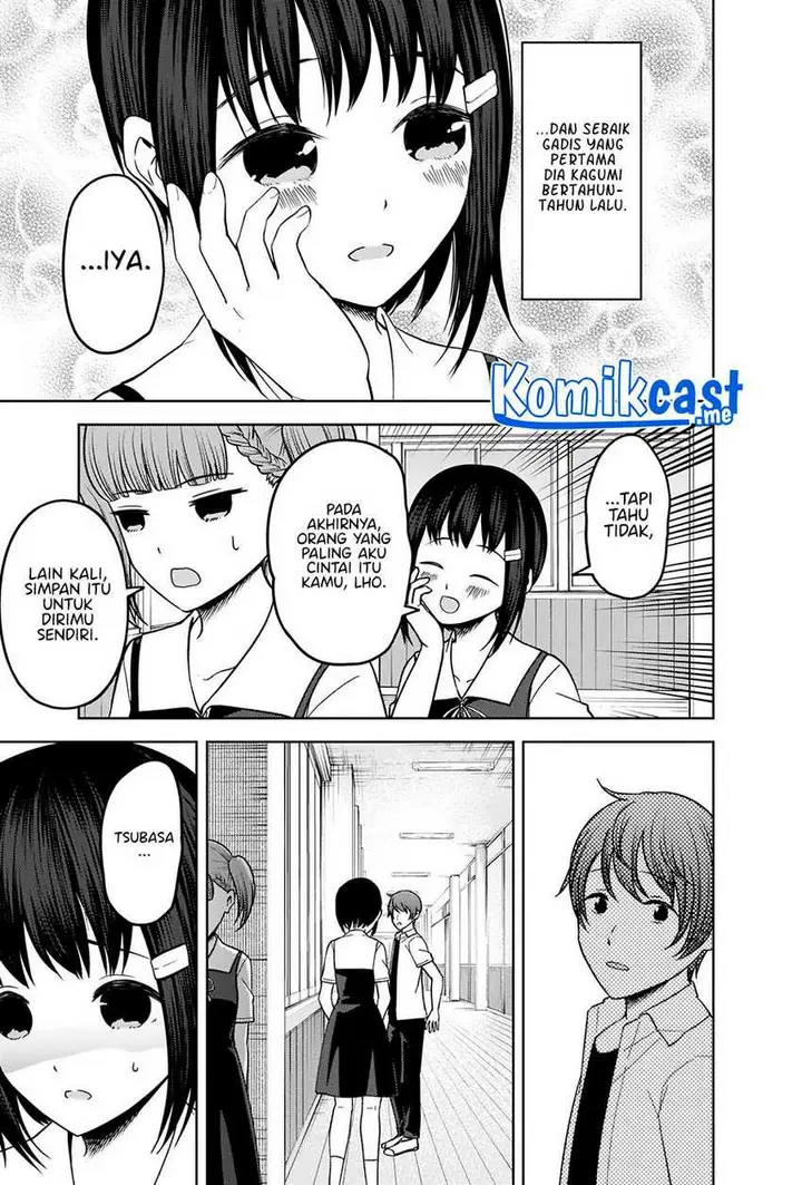image-komik-kaguya-sama-wa-kokurasetai-tensai-tachi-no-renai-zunousen-chapter-274-15/20