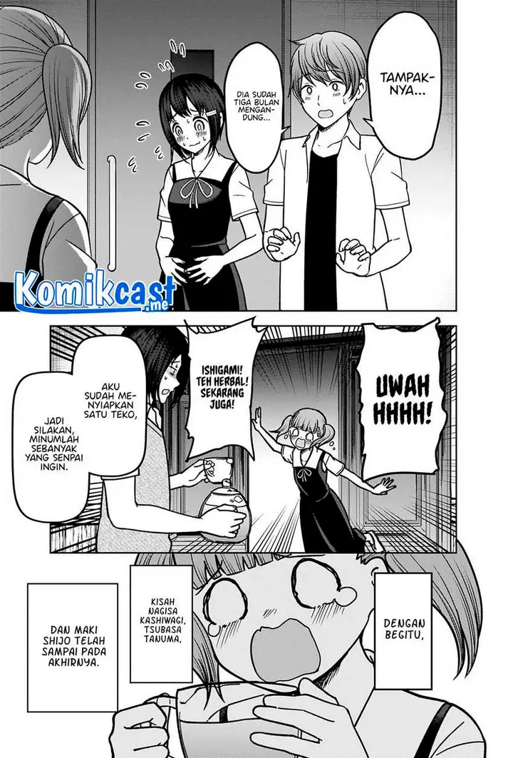 image-komik-kaguya-sama-wa-kokurasetai-tensai-tachi-no-renai-zunousen-chapter-274-17/20