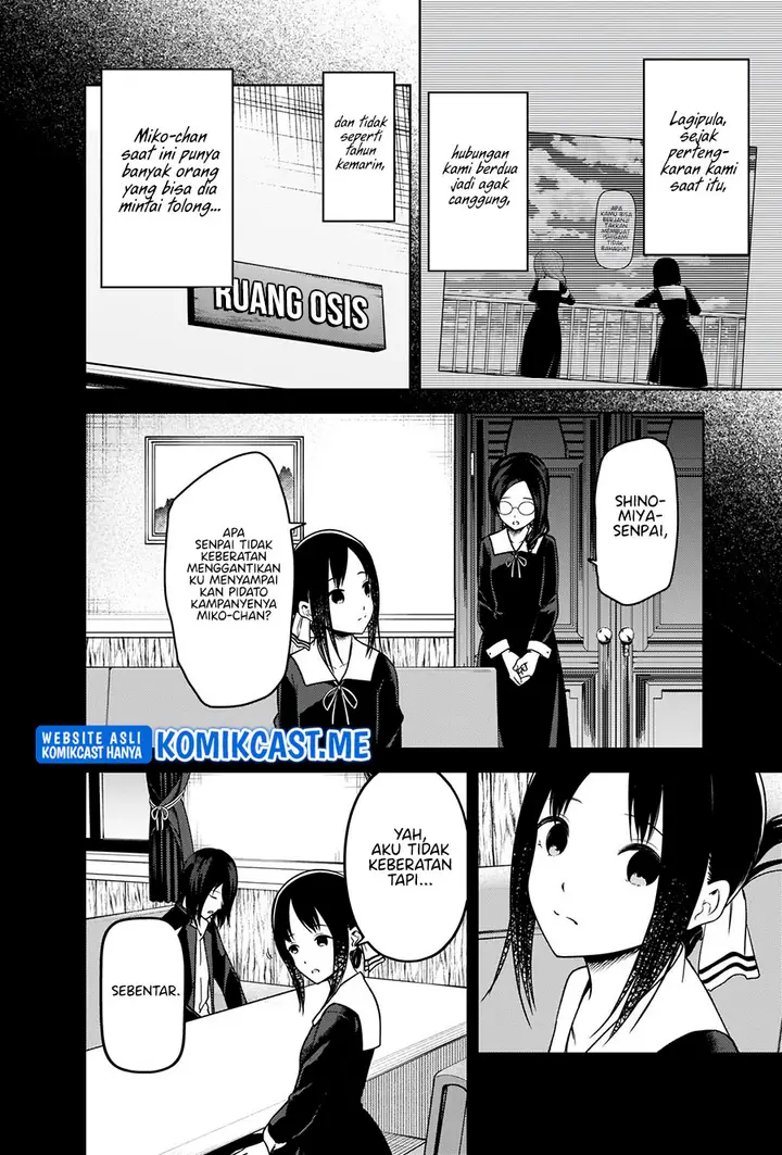 image-komik-kaguya-sama-wa-kokurasetai-tensai-tachi-no-renai-zunousen-chapter-275-2/20