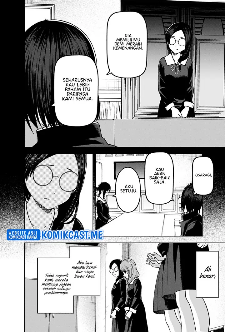 image-komik-kaguya-sama-wa-kokurasetai-tensai-tachi-no-renai-zunousen-chapter-275-4/20