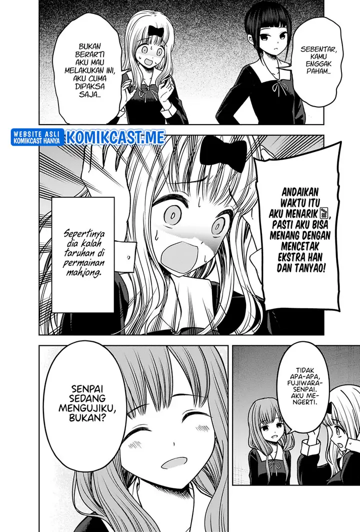 image-komik-kaguya-sama-wa-kokurasetai-tensai-tachi-no-renai-zunousen-chapter-275-6/20